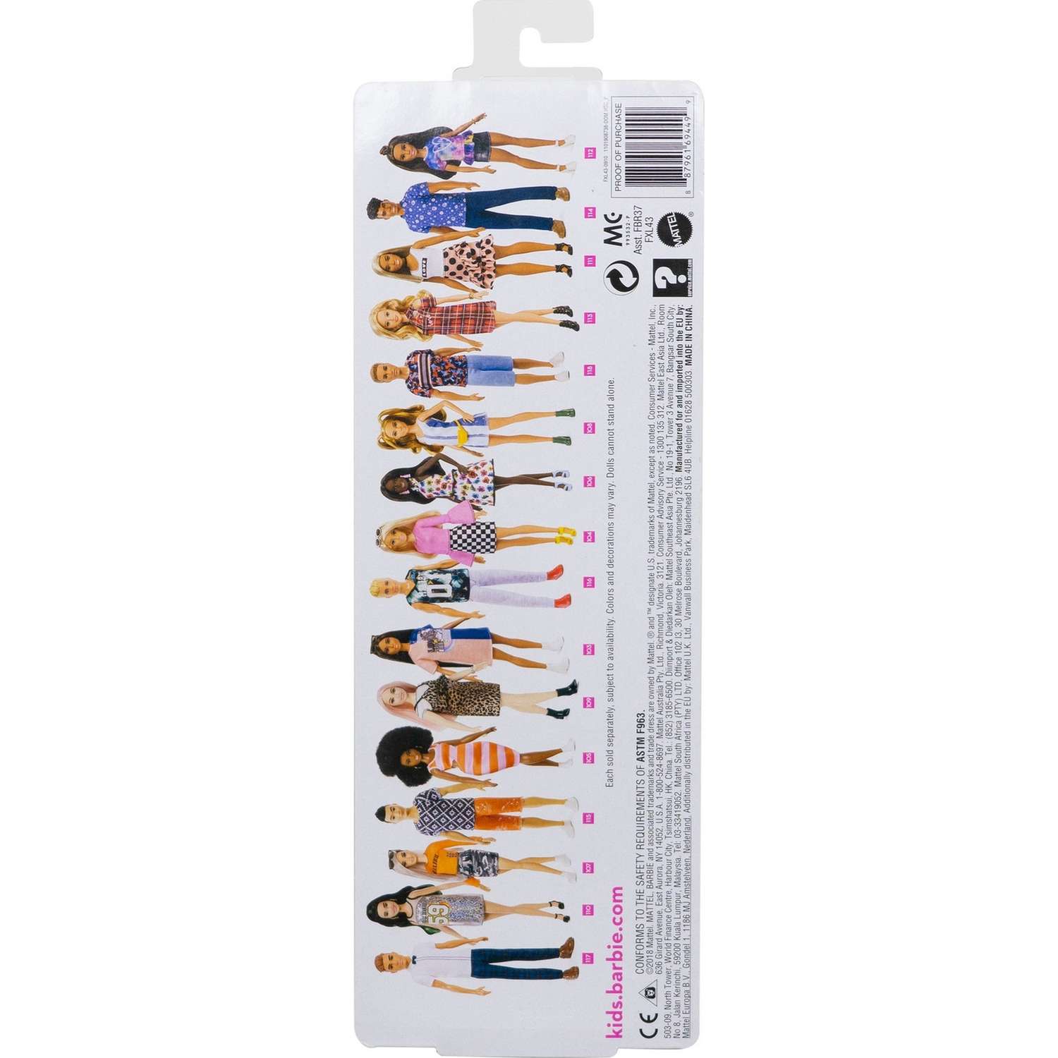 Кукла модельная Barbie FBR37 - фото 4