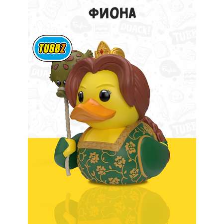 Фигурка TUBBZ Утка Tubbz Шрек Принцесса Фиона