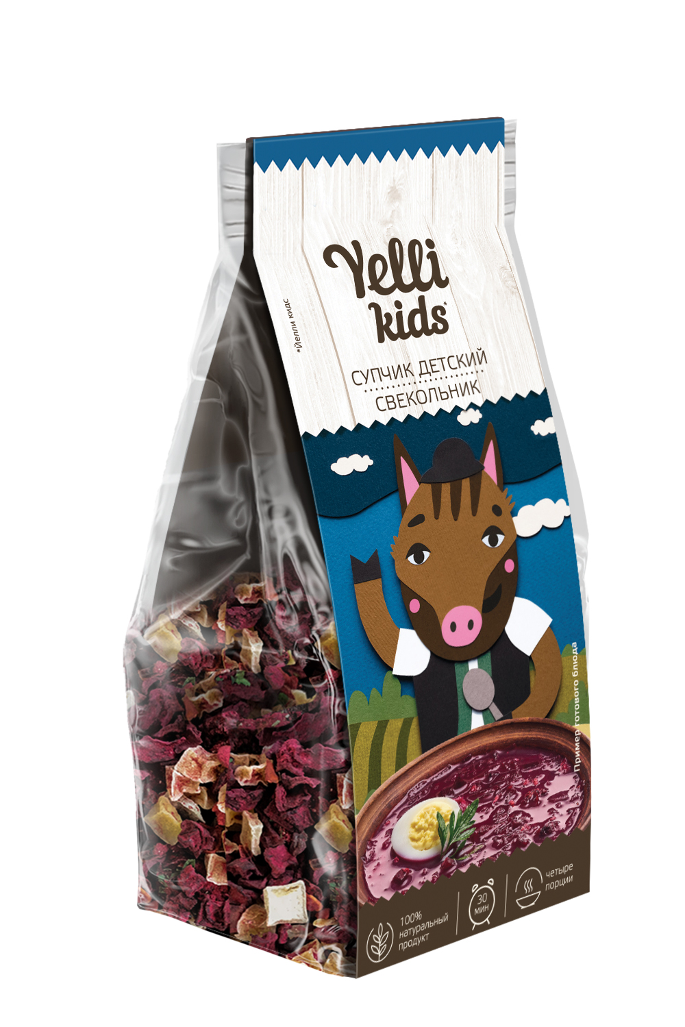 Супчик Yelli Kids детский свекольник 80г - фото 4