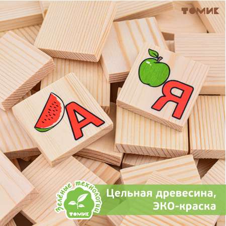 Настольная игра Томик Лото \"Азбука\" 36 деталей