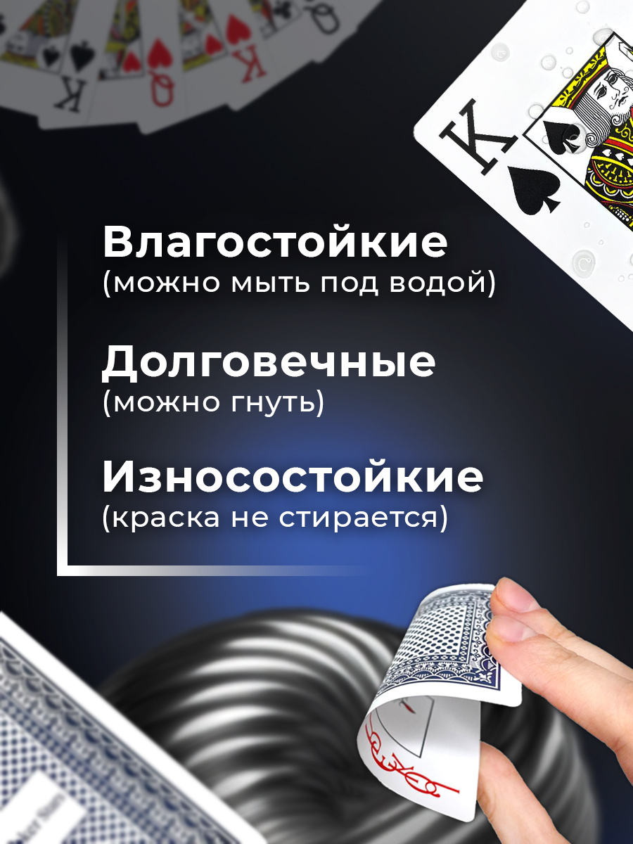 Настольная игра Partida - фото 3