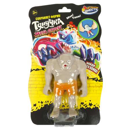 Игрушка Играем вместе Зомби