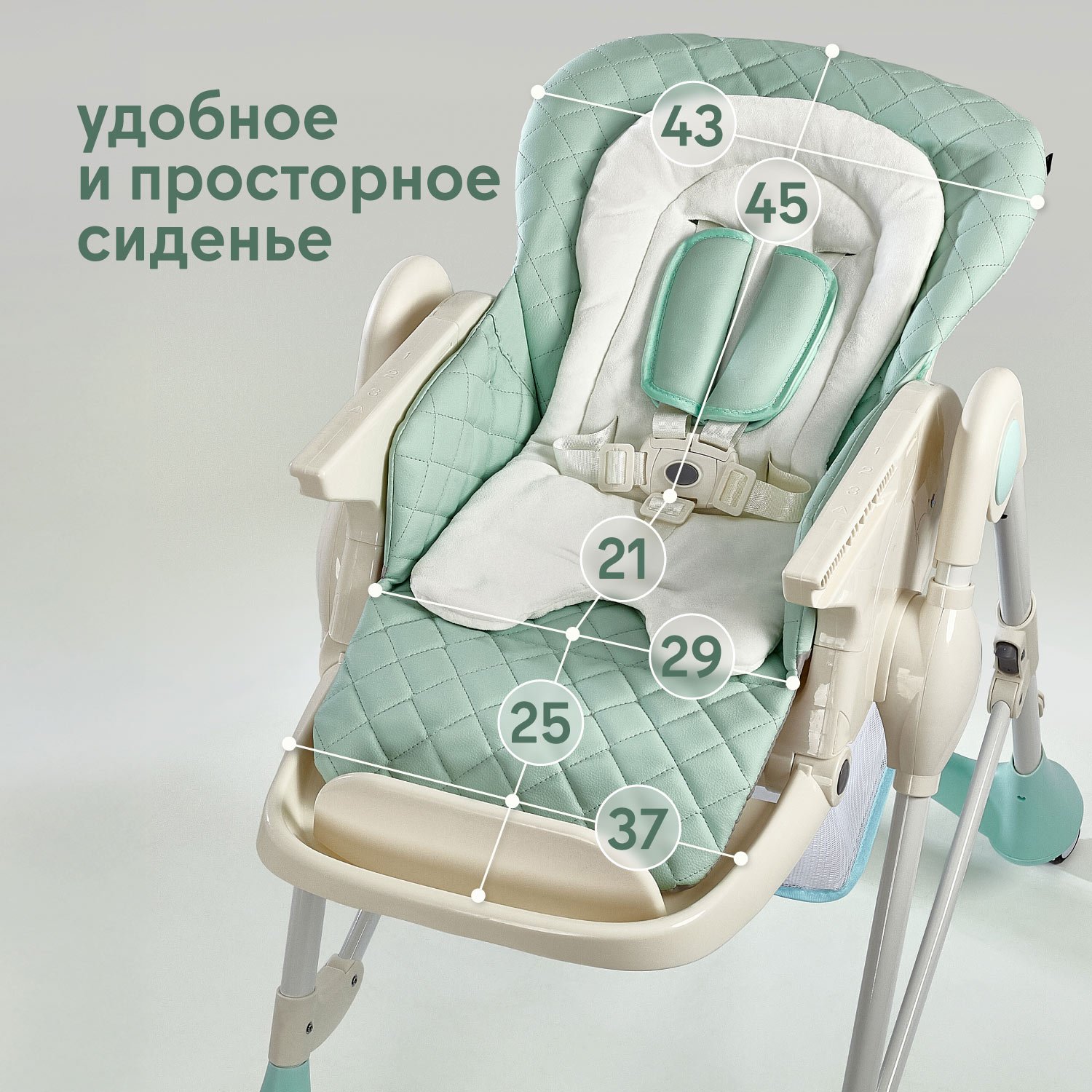 Стульчик для кормления Nuovita Elegante голубой - фото 15