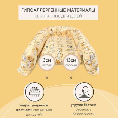 Матрас loombee Корги 100х70