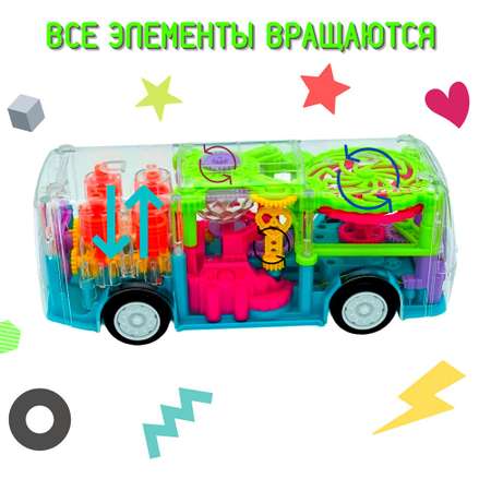 Игрушка SFT