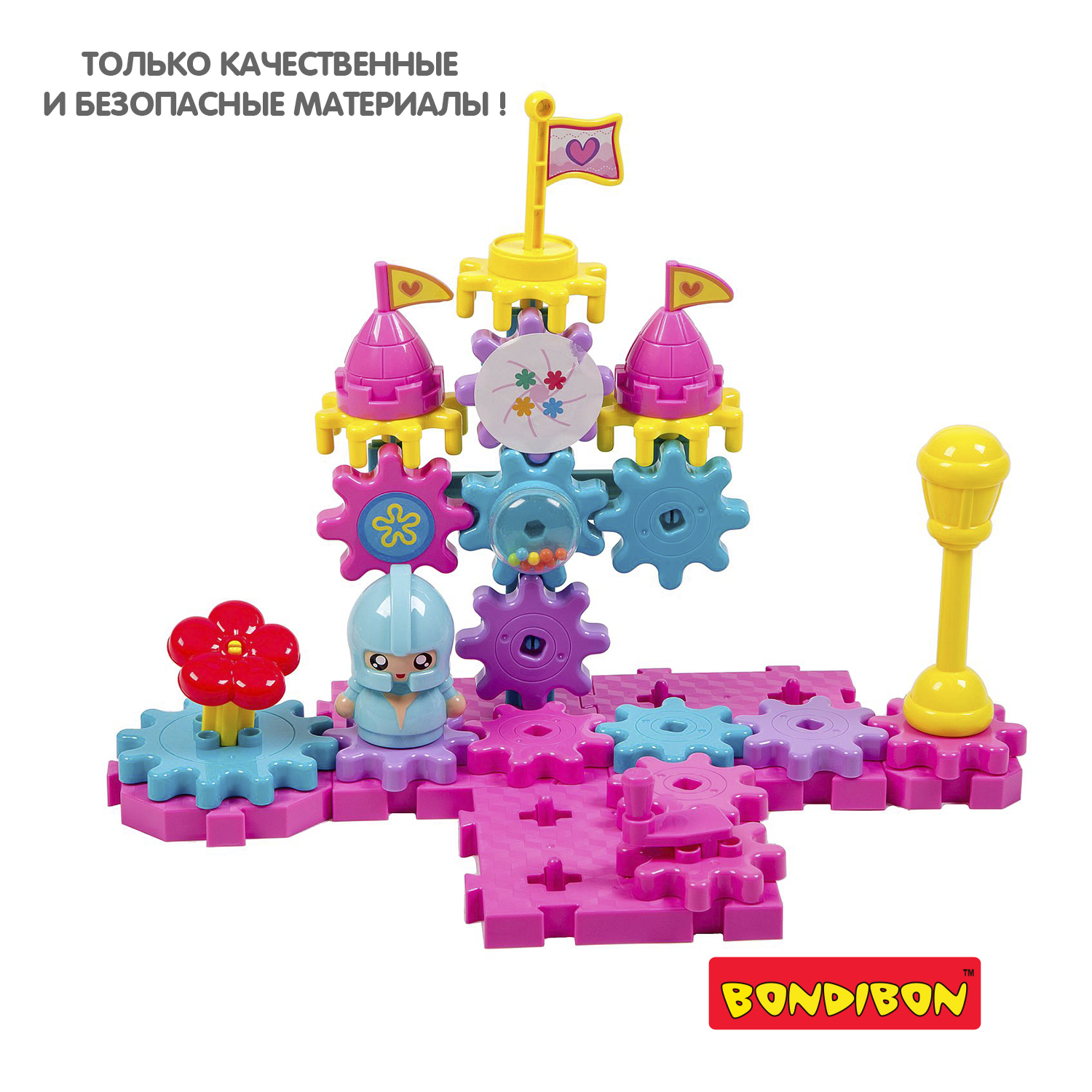 Конструктор Bondibon на шестеренках Карусель 44дет - фото 11