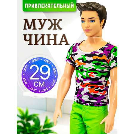 Кукла модельная SHARKTOYS Кевин