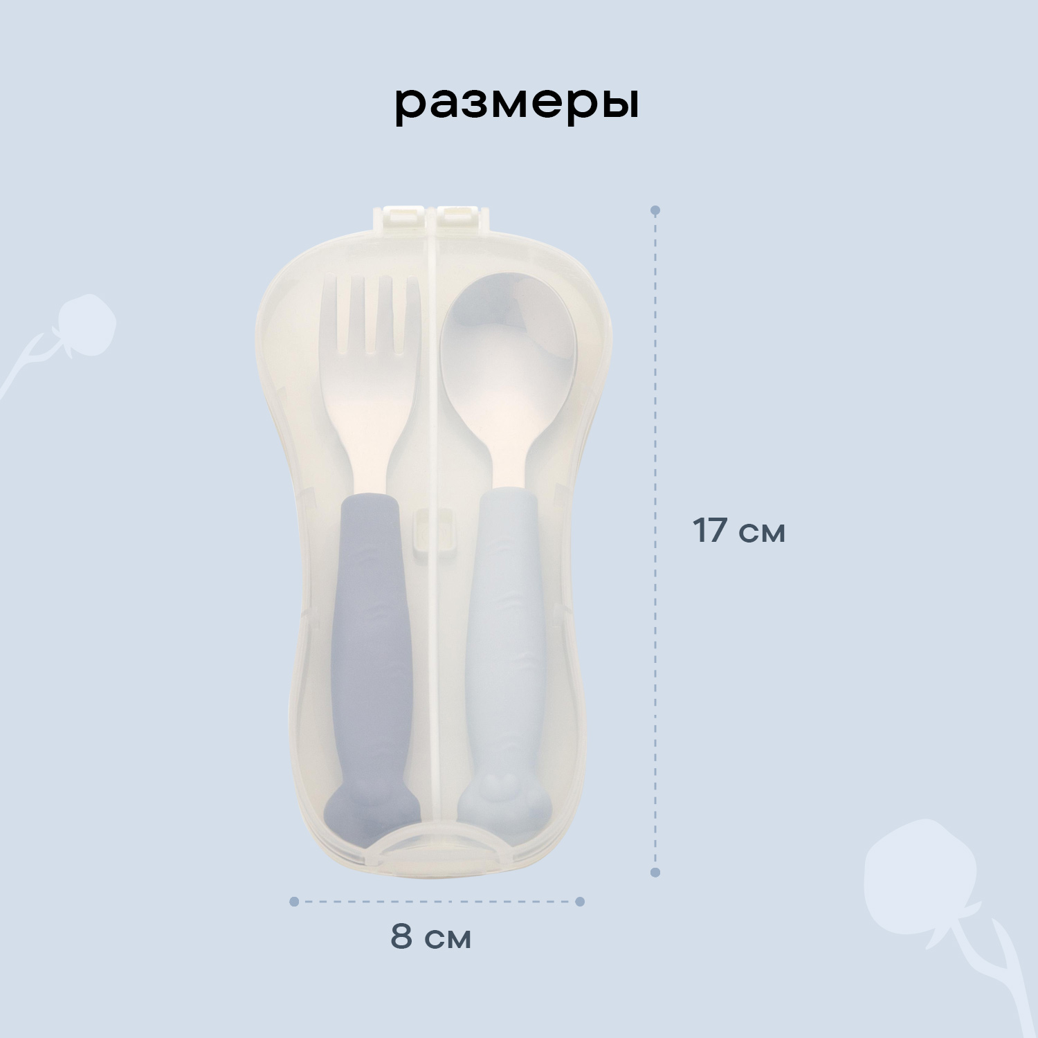 Набор посуды LUKNO 2 предм. - фото 3