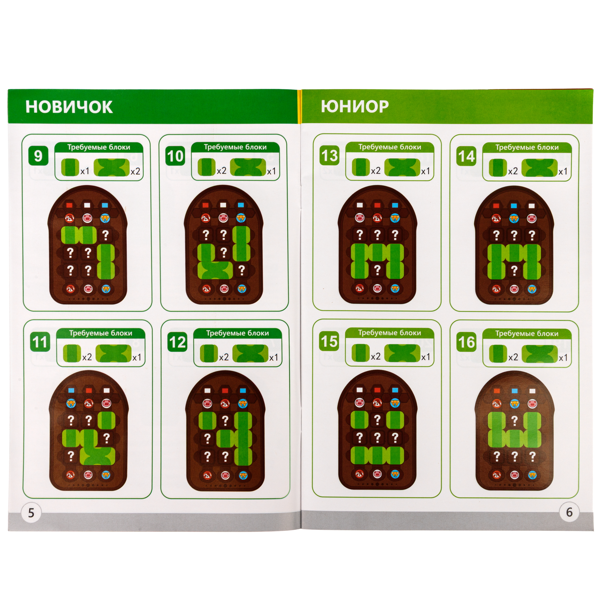 Настольная игра 1TOY - фото 15