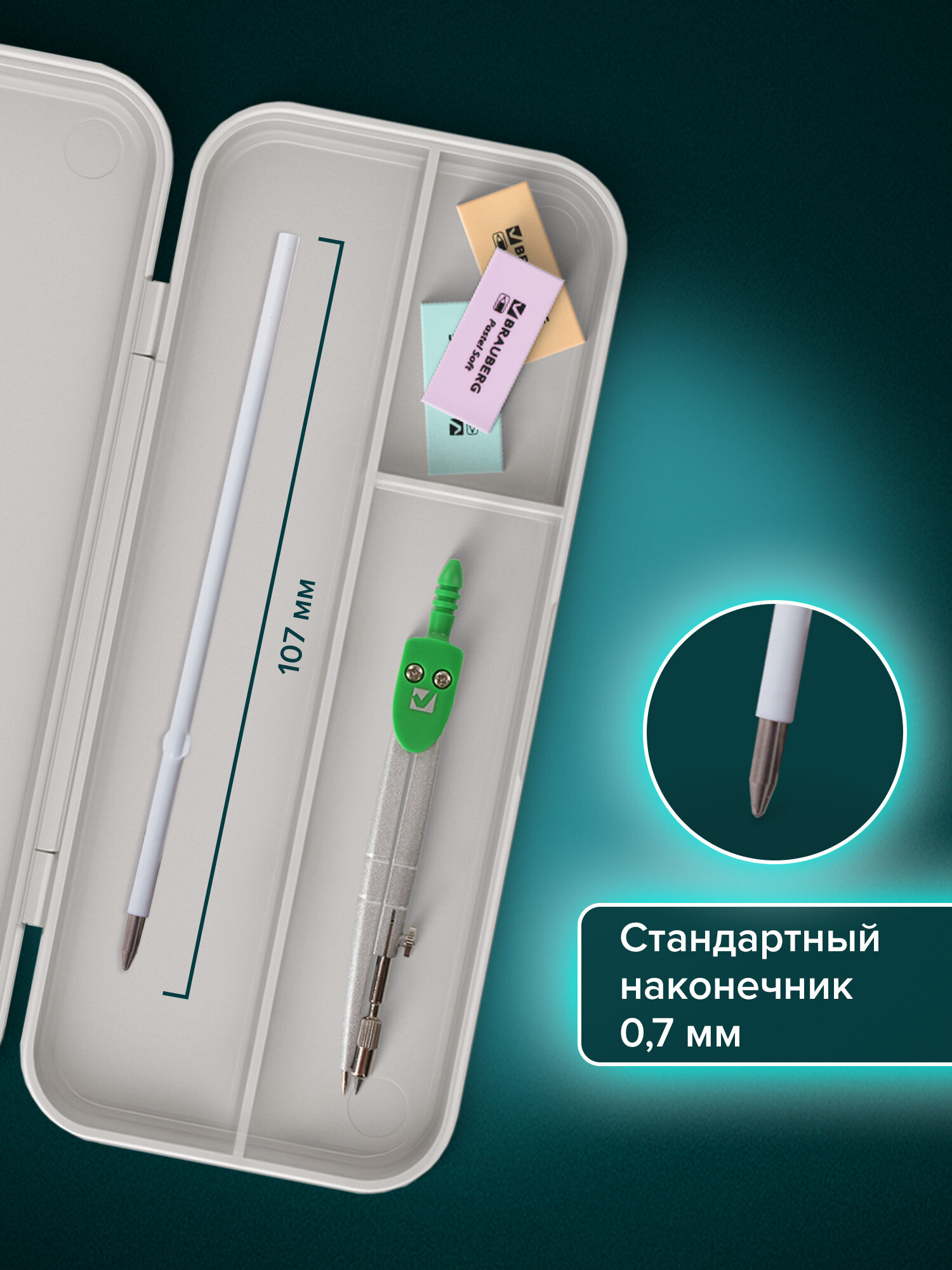 Стержень шариковый Brauberg 20 шт. - фото 2