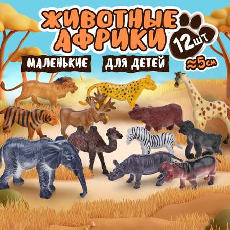 Игровой набор 1TOY
