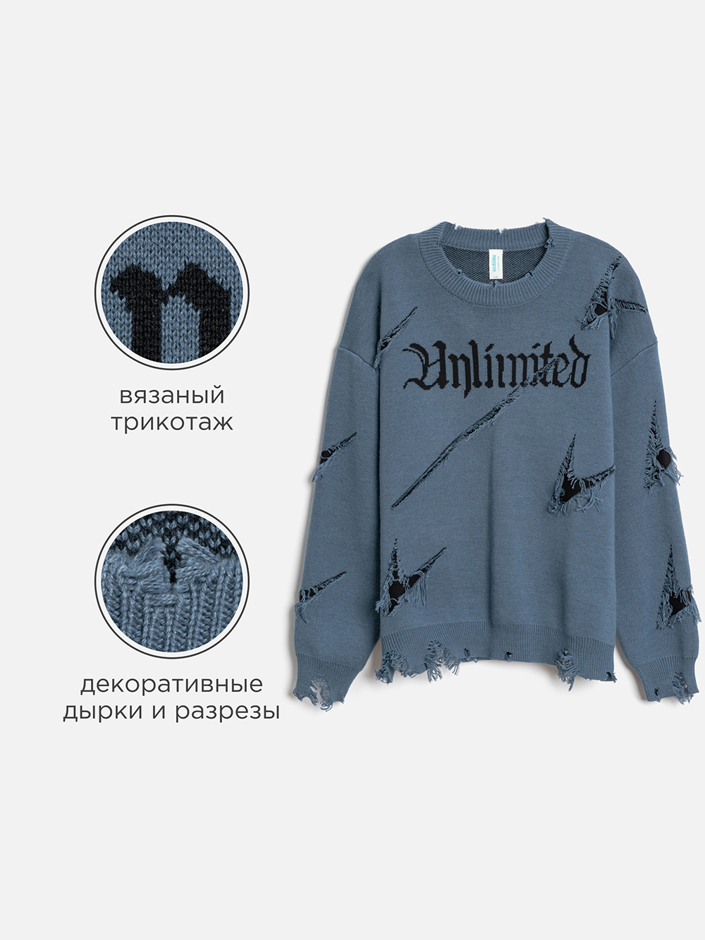 Джемпер Acoola 20110310145_0092540 - фото 3