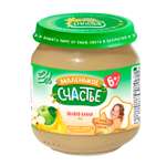 Пюре Маленькое счастье Яблоко-банан с 6 мес 90 г