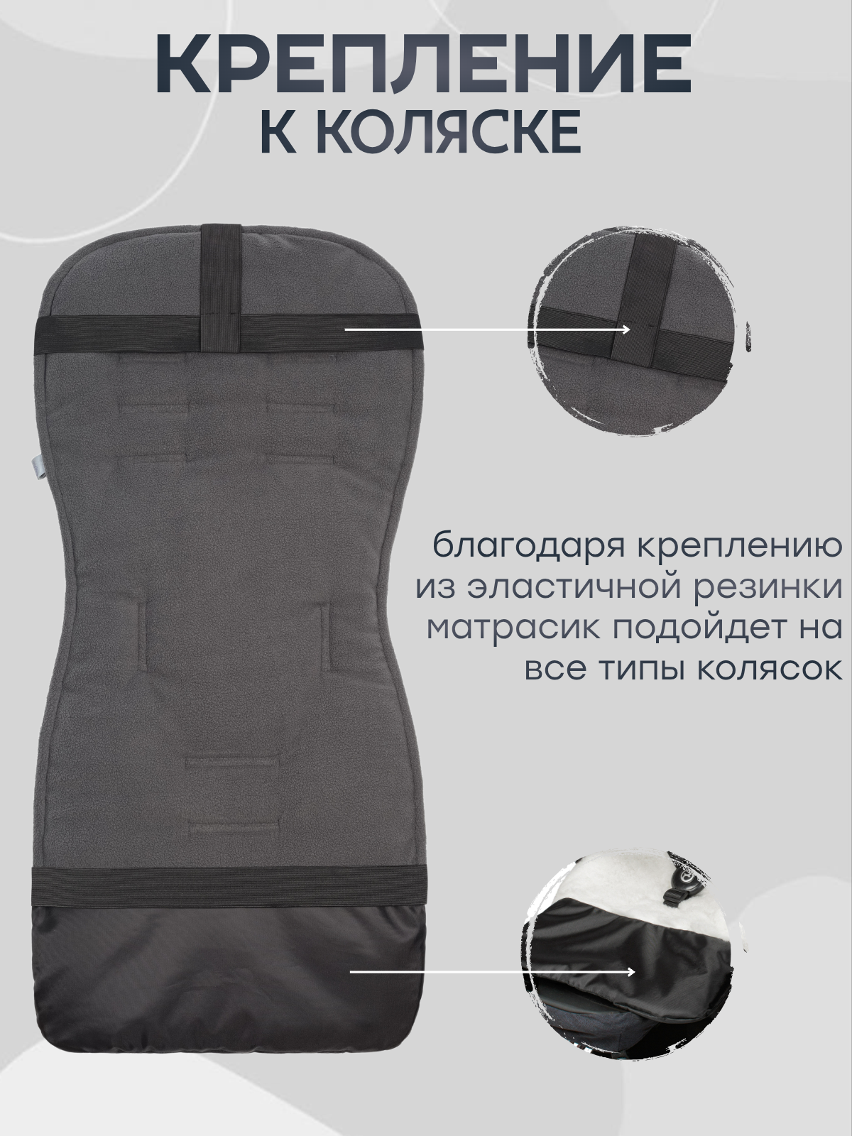 Buggykids 2056/002 - фото 6