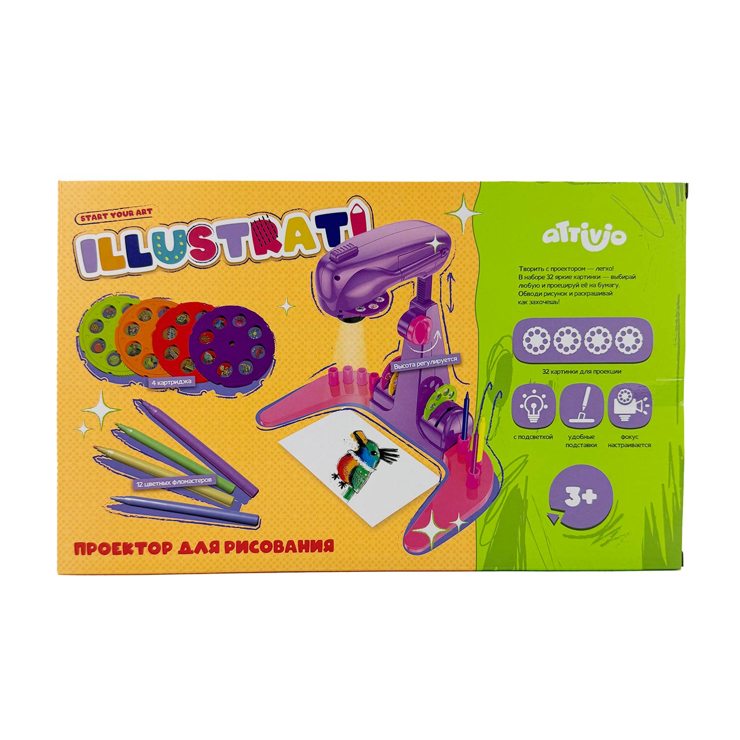 Проектор Attivio - фото 7