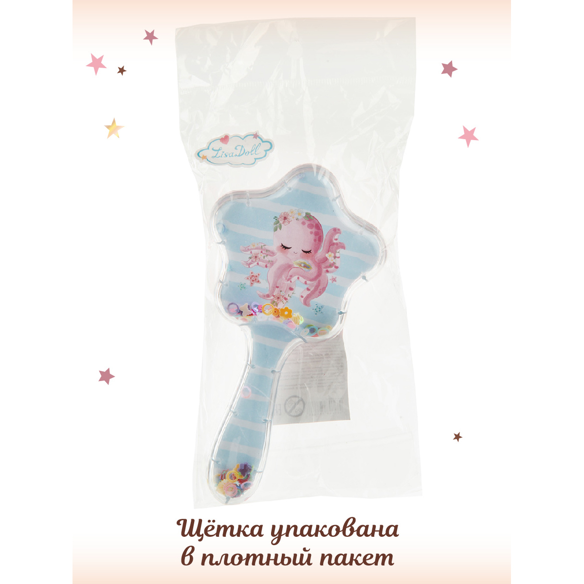 Расческа Lisa Doll - фото 4