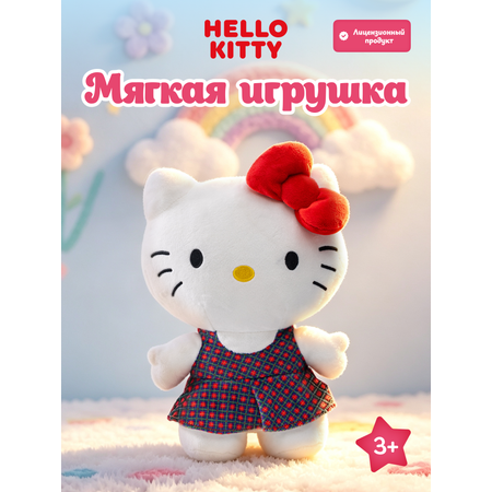 Мягкая игрушка Hello Kitty