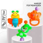 Игрушка Крошка Я погремушка