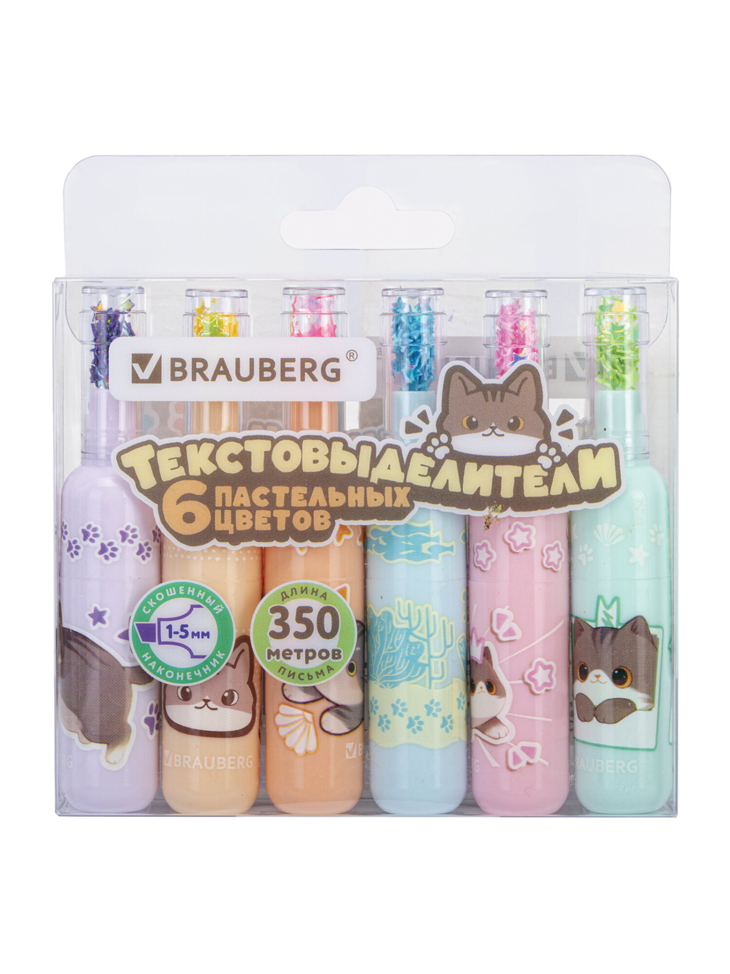 Текстовыделители Brauberg 6 шт. - фото 9