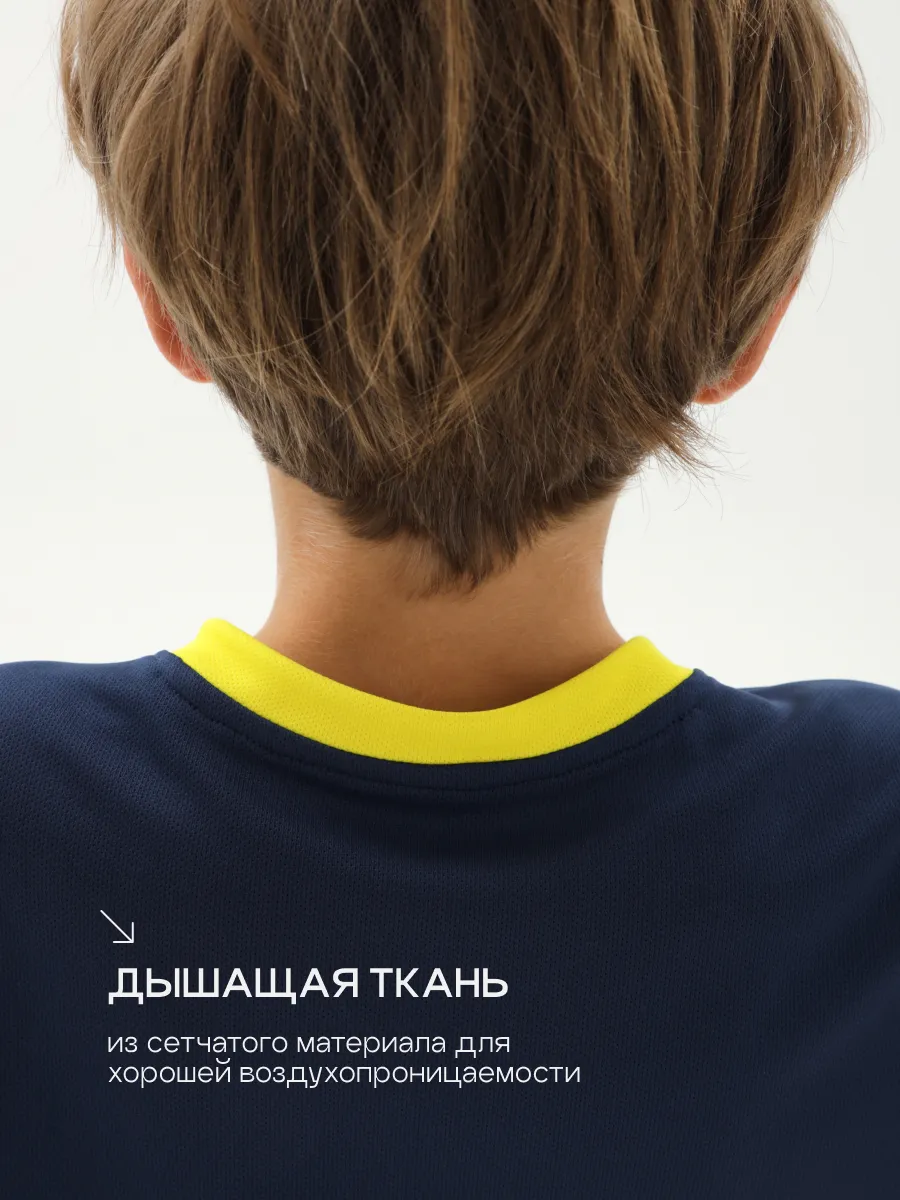 Костюм KELME 8251ZB3003-416 - фото 9