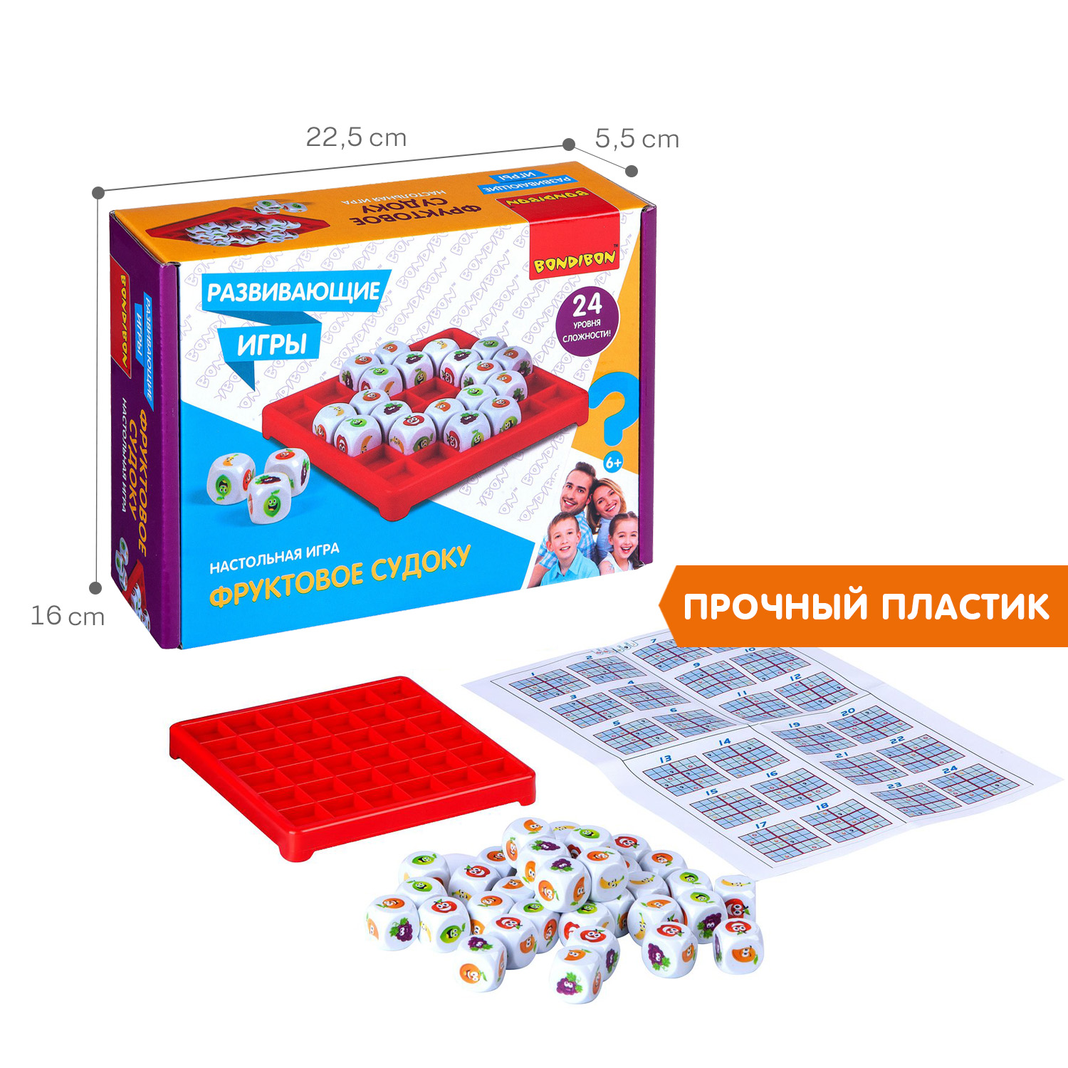 Настольная игра Bondibon логическая Фруктовое судоку - фото 6