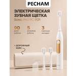 Зубная щетка электрическая PECHAM 1 шт.