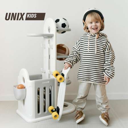 Подставка для мячей UNIX Kids Classic 4 levels Grey