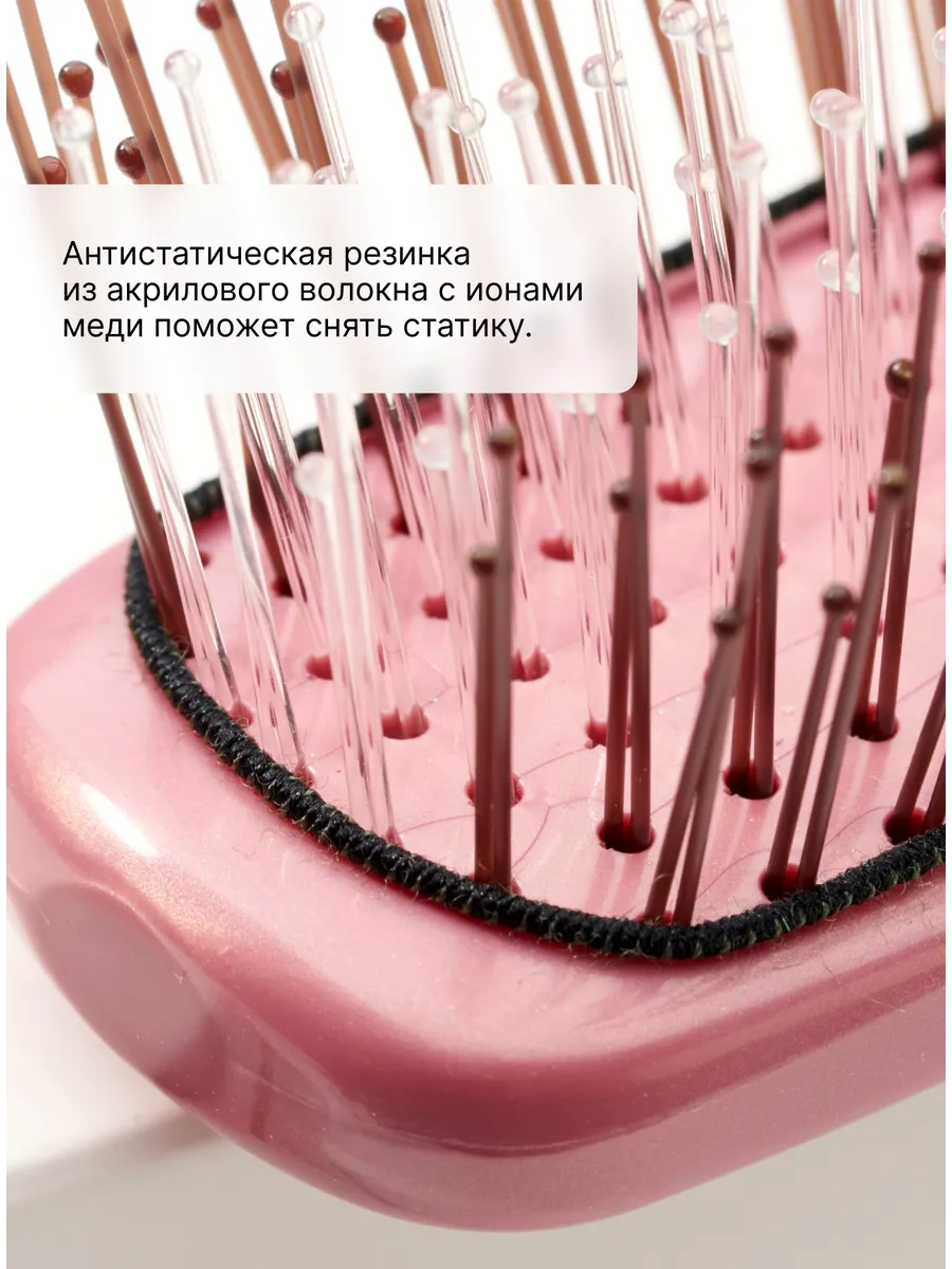 Массажная расческа Majestic - фото 8