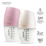 Бутылочка Paomma 180 мл