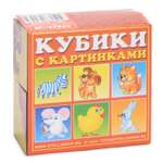 Кубики в картинках Стеллар Сказочные герои