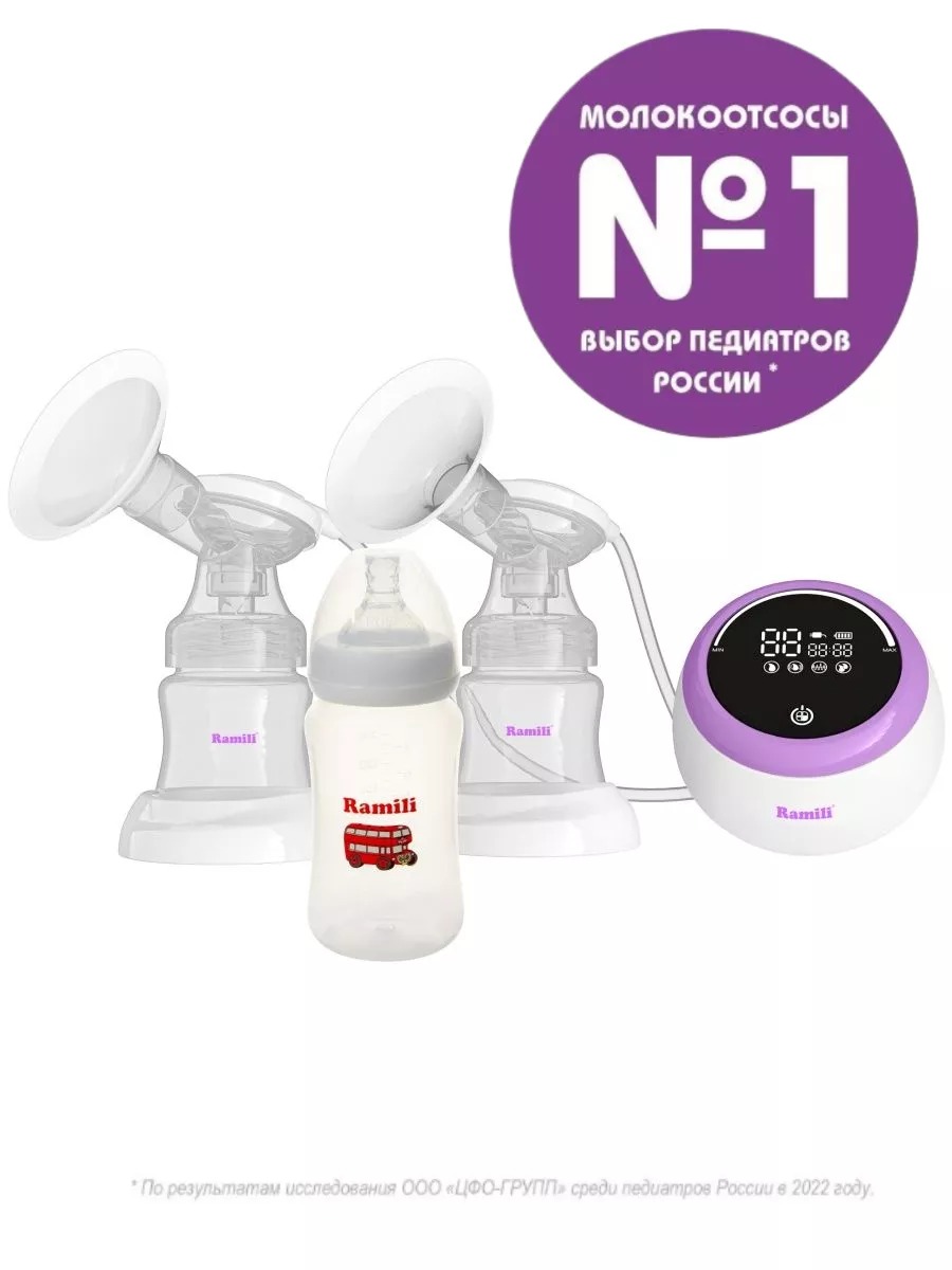 Молокоотсос двойной Ramili SE450240ML с бутылочкой - фото 2