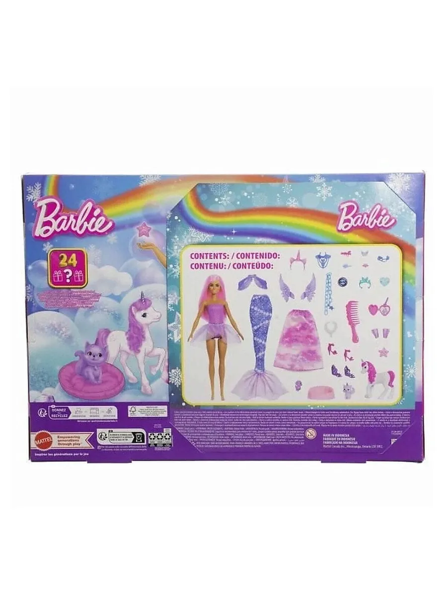 Кукла модельная Barbie с куклой и 24 сюрпризами высота 29 см JFL66 - фото 5