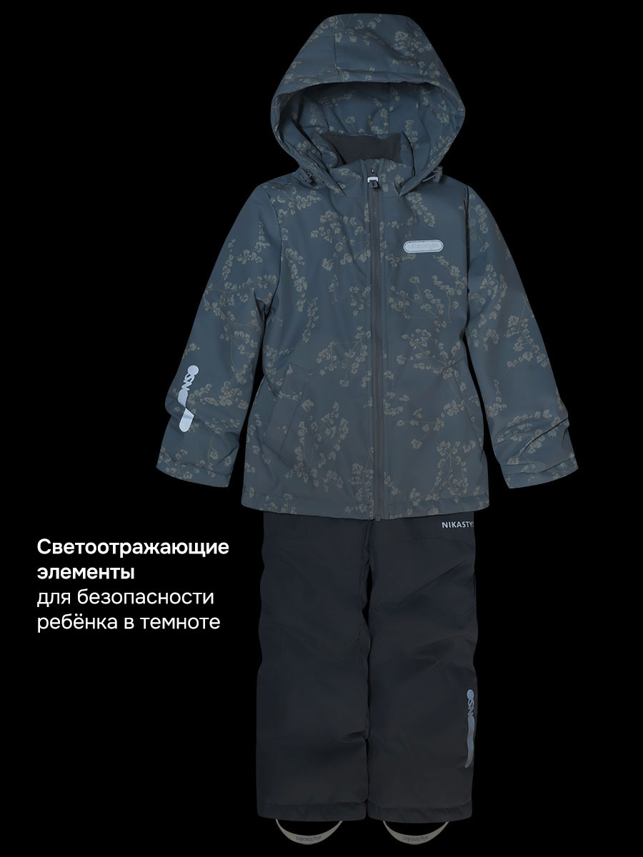 Куртка и брюки NIKASTYLE 7м1626 лед/светло-серый - фото 19