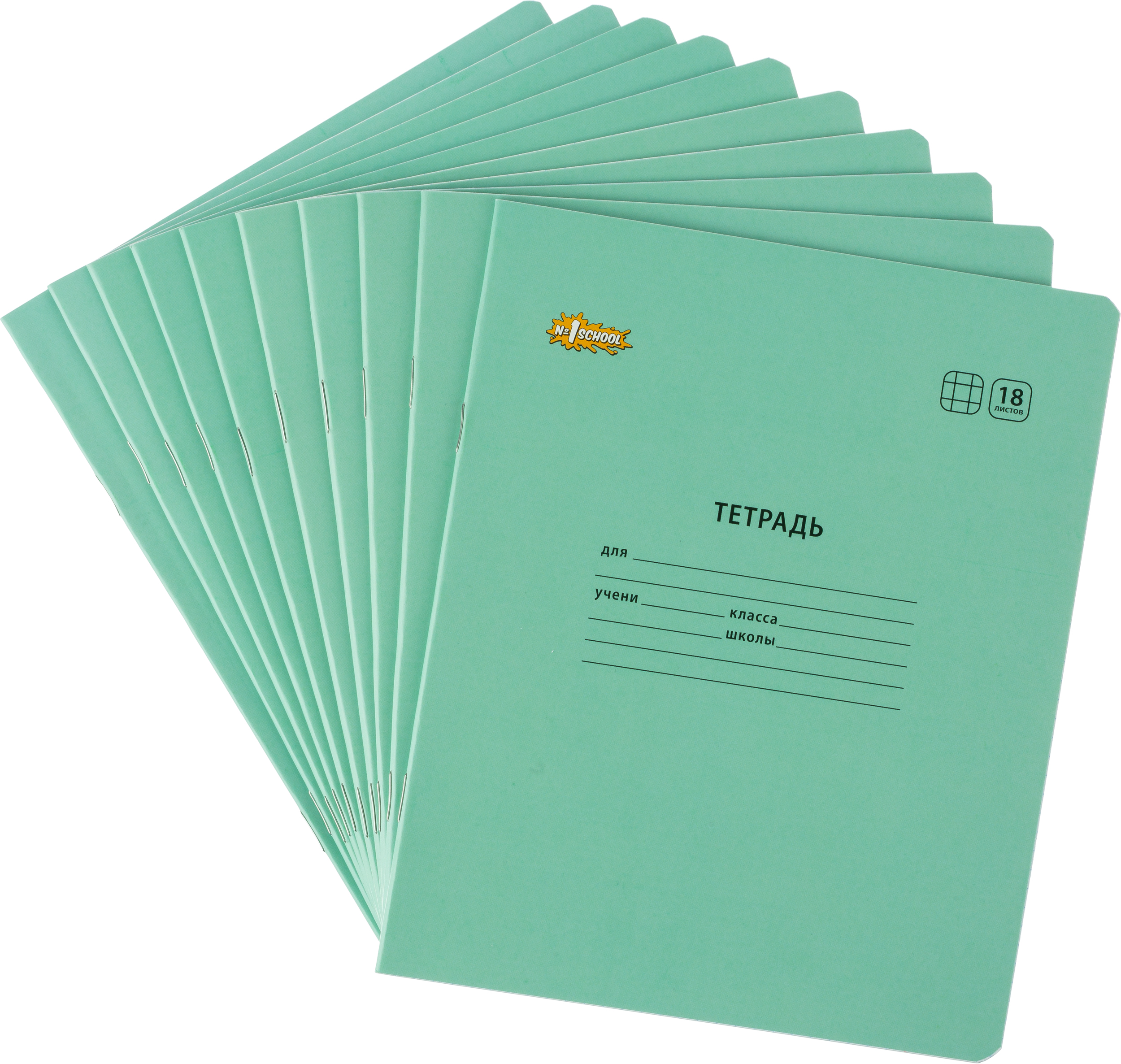 Тетрадь Комус клетка - фото 8