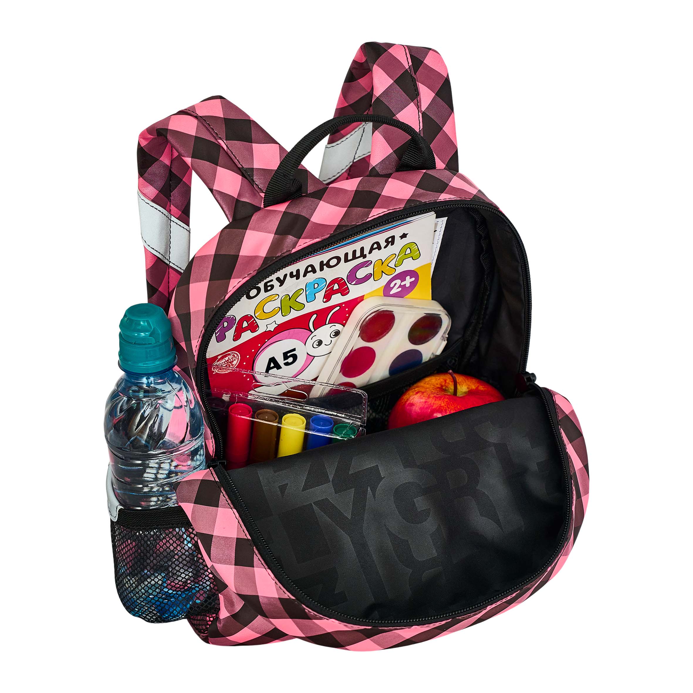 Рюкзак дошкольный Grizzly для девочки - фото 5