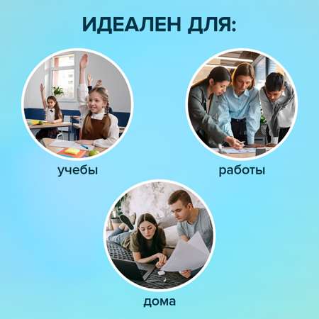 Калькулятор Brauberg