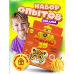 Набор для творчества развивающие игрушки для купания