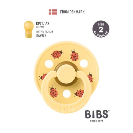 Пустышка BIBS латекс классическая от 6 мес. 1 шт.