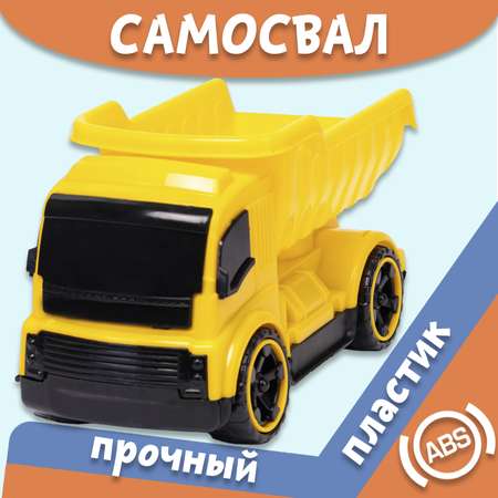 Машинка Нижегородская игрушка Самосвал желтый