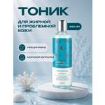Тоник HydroBionique by Doctor Ocean 250 мл