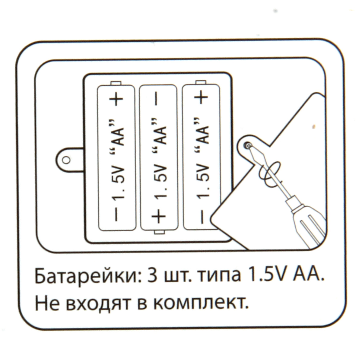 Игрушка УТИ ПУТИ бизиборд - фото 10