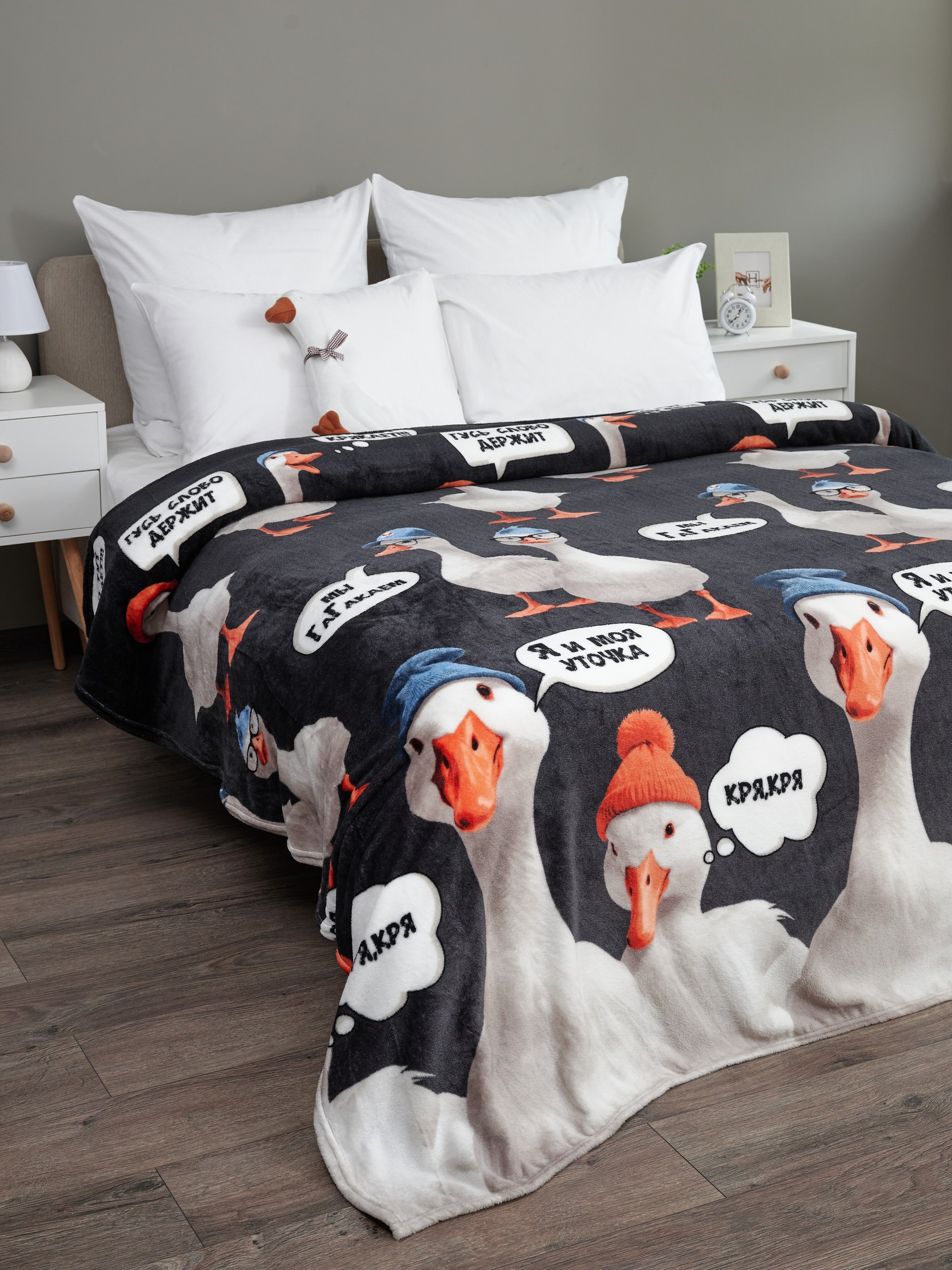 Плед PAVLine Аэро Софт Гусь 200 x 220 см - фото 19