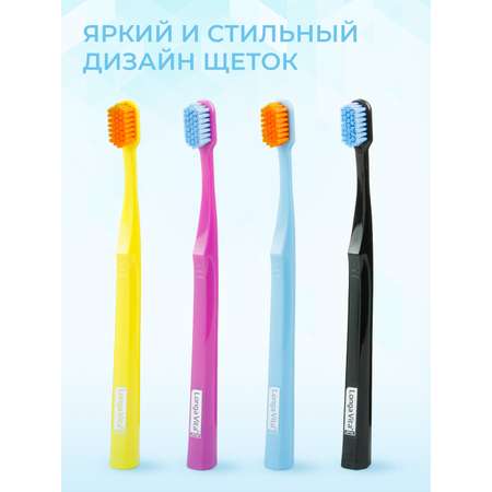 Зубная щетка классическая LONGA VITA