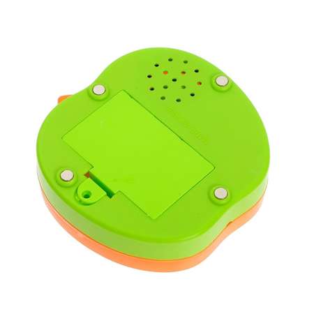 Игрушка Zabiaka