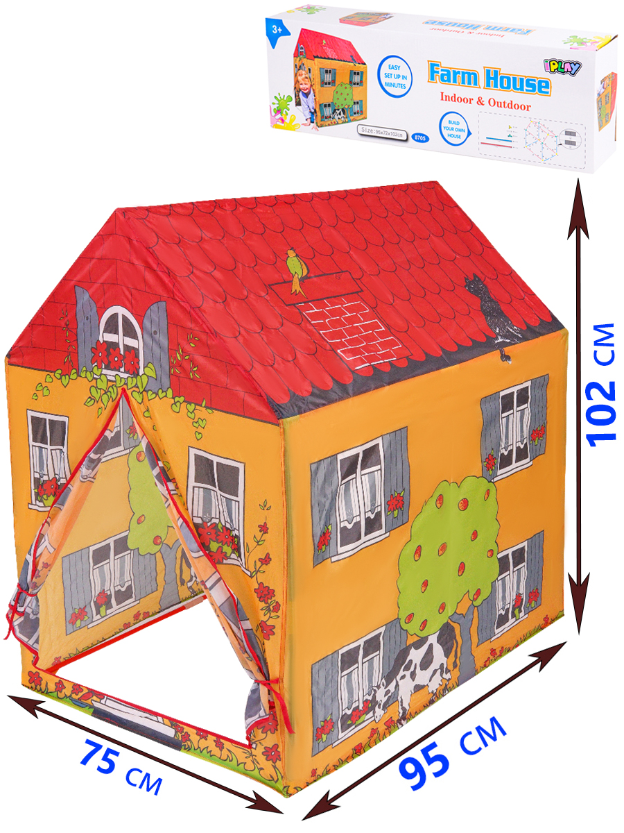 Палатка игровая Рыжий кот Домик в деревне / 95x75x102 см - фото 1