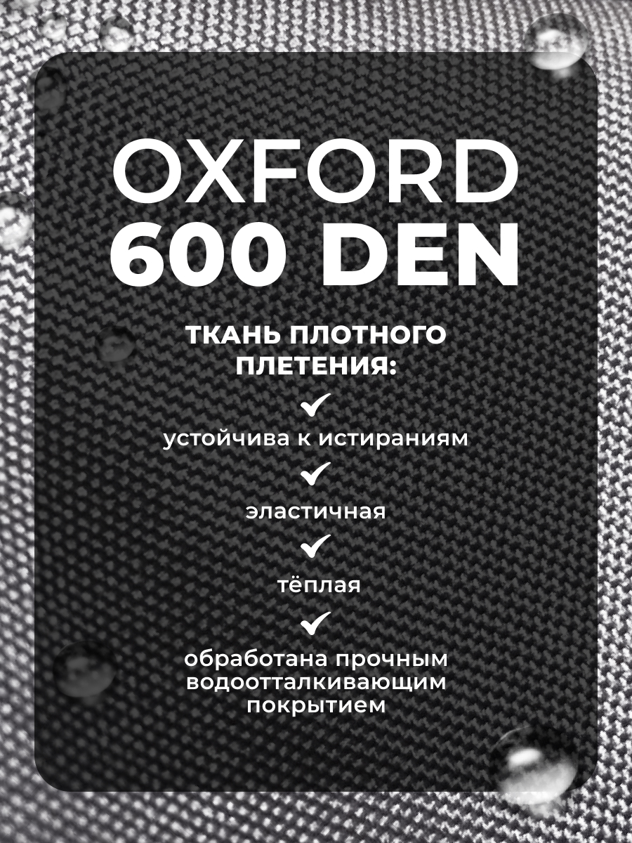 Коляска трансформер Aimile Original Autumn серый - фото 13