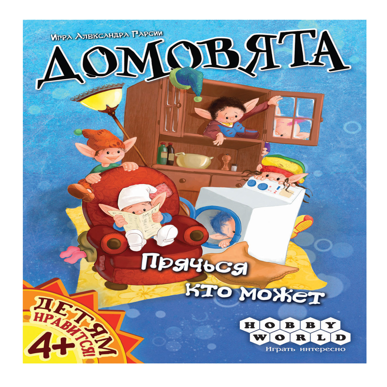 Настольная игра Hobby World Домовята - фото 2
