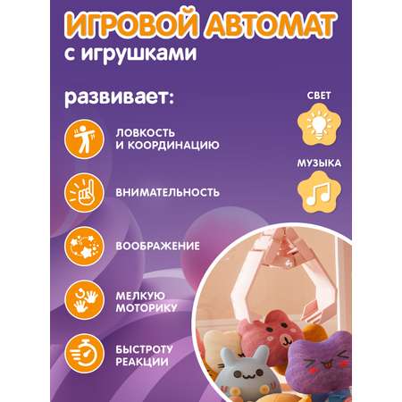 Игровой набор Smart Baby прилавок