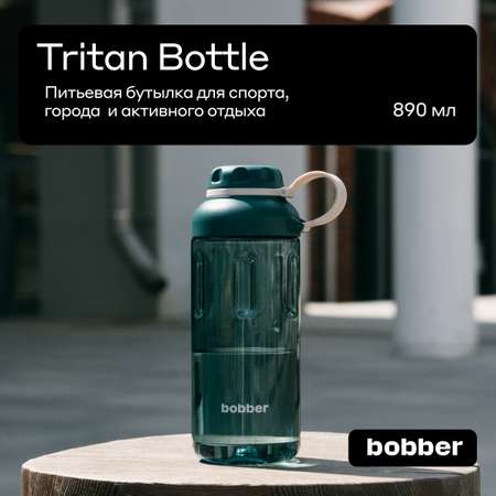 Бутылка Bobber 890 мл