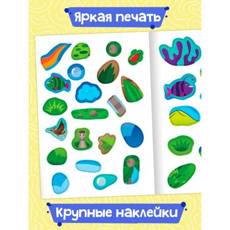 Раскраска детская Проф-Пресс от точки к точке с наклейками. Набор из 2 шт. Динозавры+Транспорт. А4